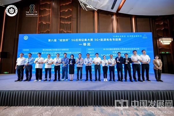 微信截图_20250927165652