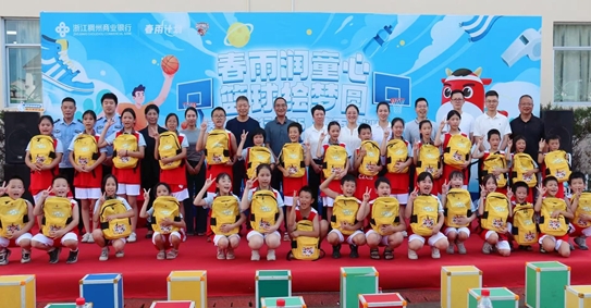 微信截图_20250928092936