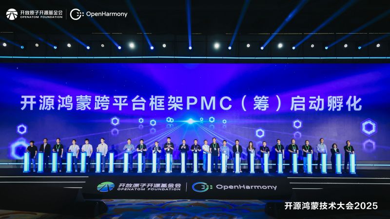 8_新闻稿配图.jpeg