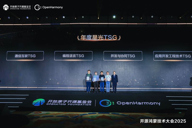 12_新闻稿配图.jpeg