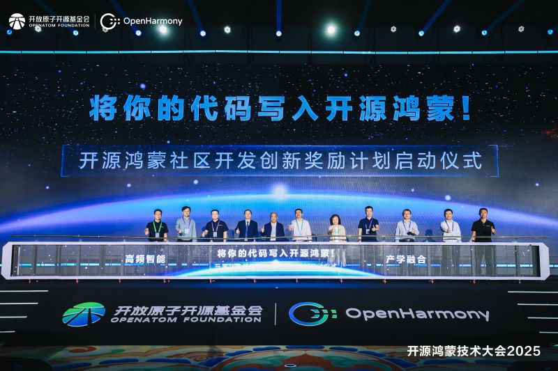 10_新闻稿配图.jpeg