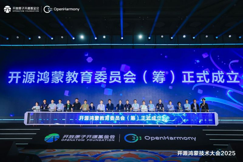 7_新闻稿配图.jpeg