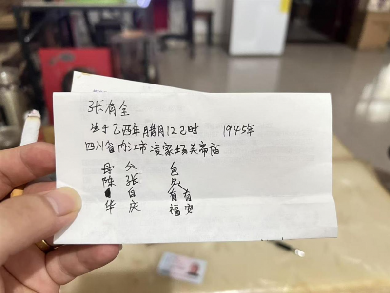 图片13
