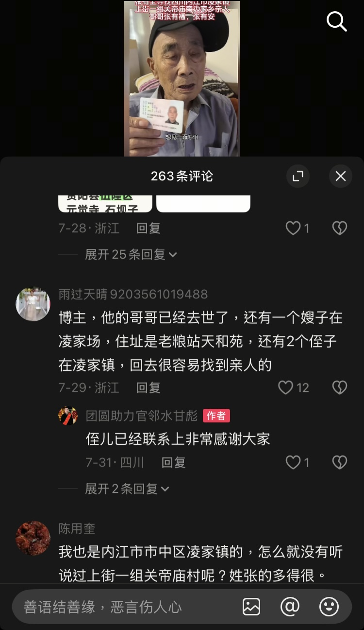 图片14