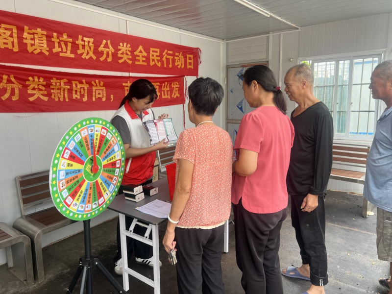 图片19