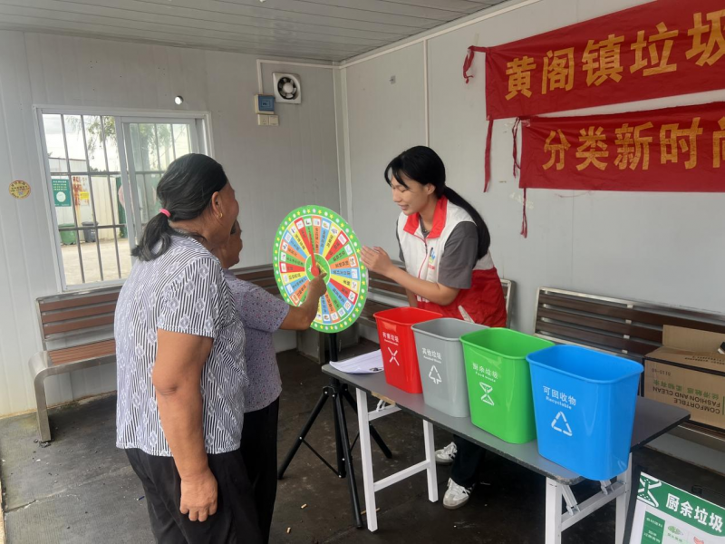 图片20