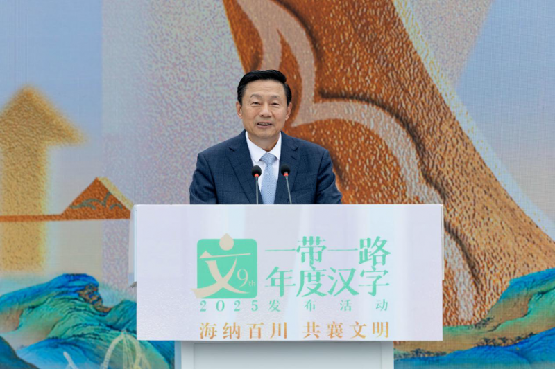 图片 2