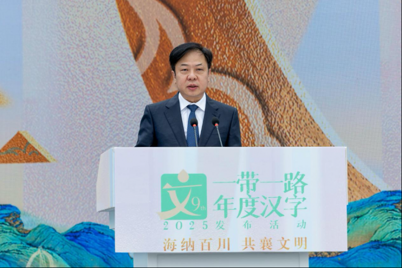 图片 3