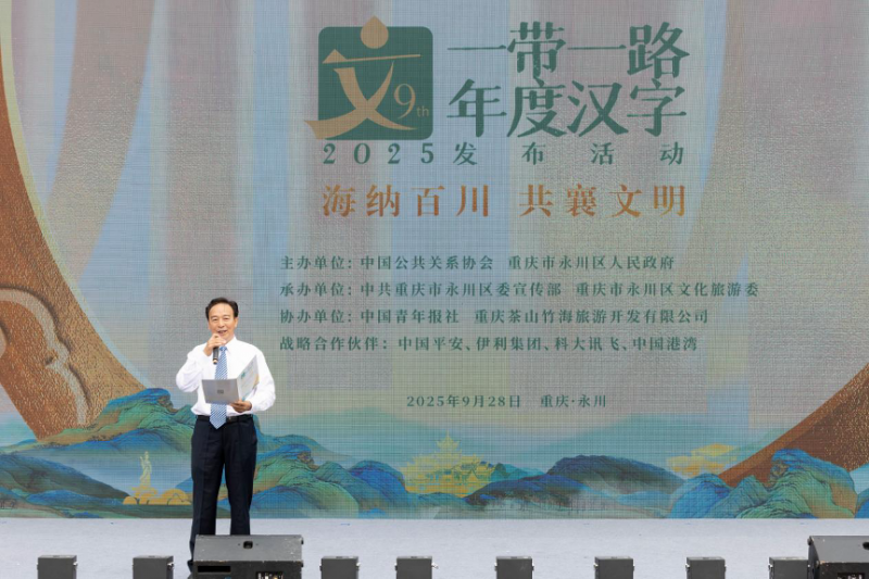 图片 7