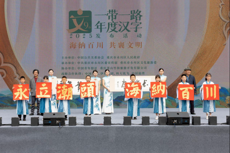 图片 8