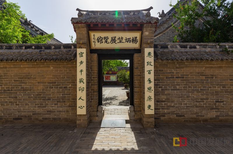 微信截图_20250929091334