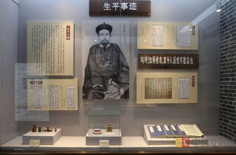 微信截图_20250929091246