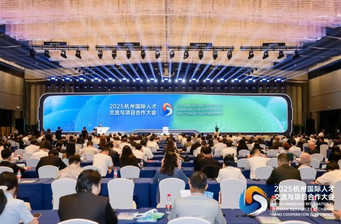 微信截图_20250929084313