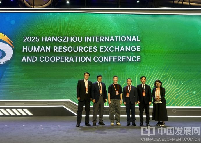 微信截图_20250929094101