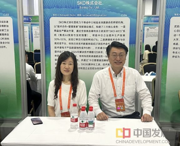 微信截图_20250929094126