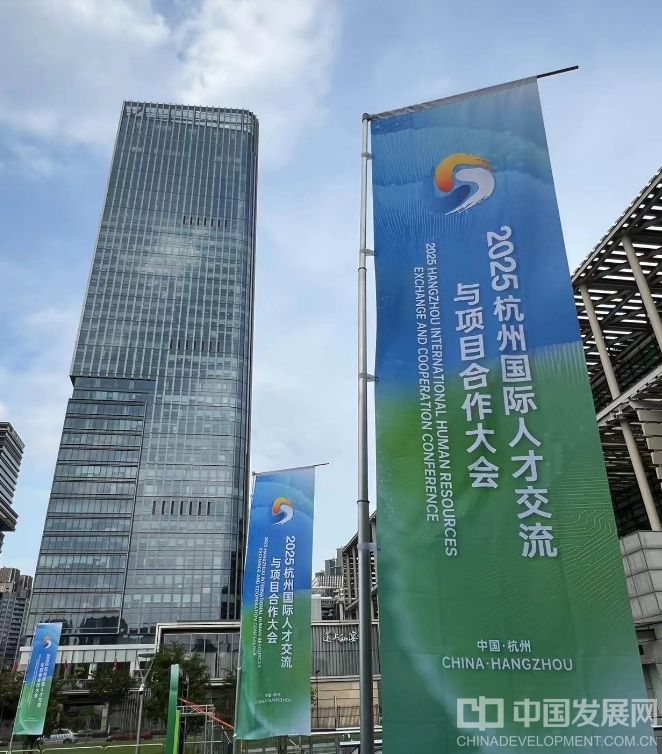 微信截图_20250929095007