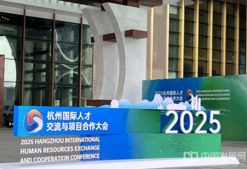 微信截图_20250929095021