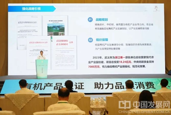微信截图_20250929101939