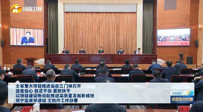 360截图20250929103451832