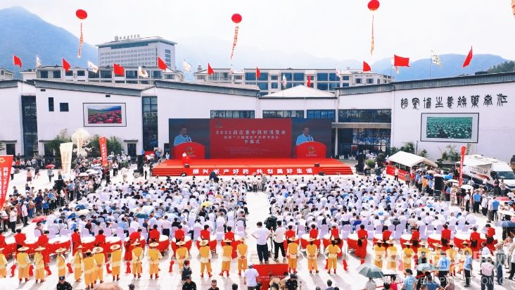 微信截图_20250929125730