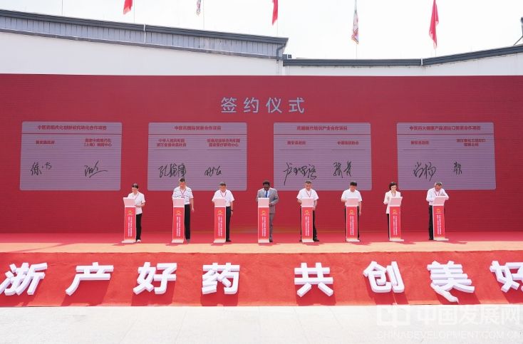 微信截图_20250929125651