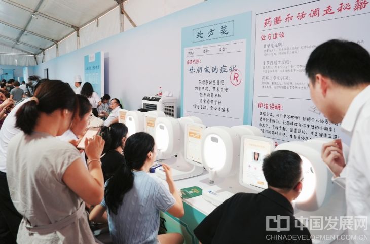 微信截图_20250929125715