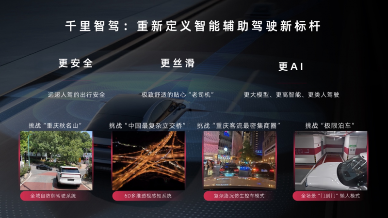 图片16