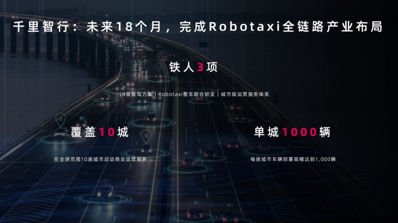 图片17