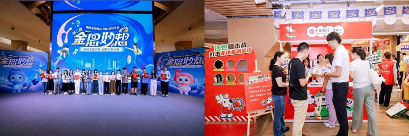 图片25