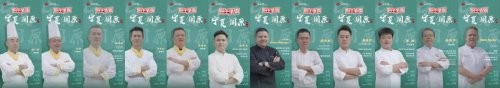 图片30