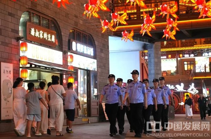 微信截图_20250929220433