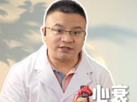 心衰辅助装置介绍