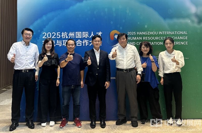 微信截图_20250930082236