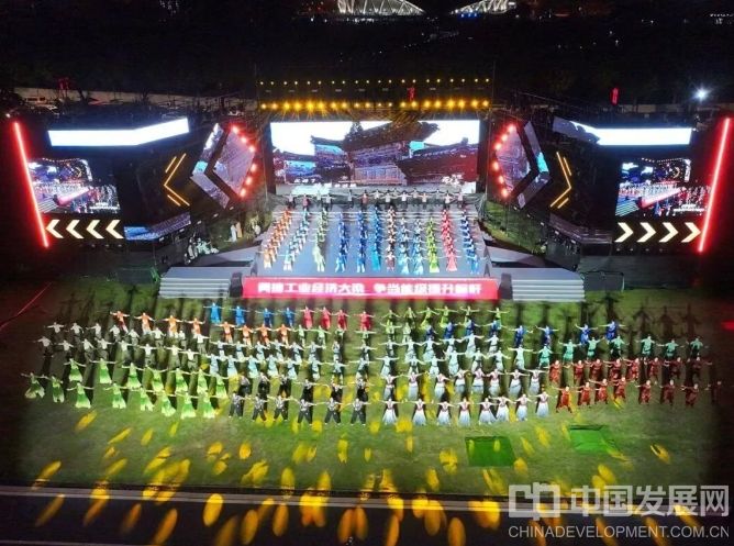 微信截图_20250930084908