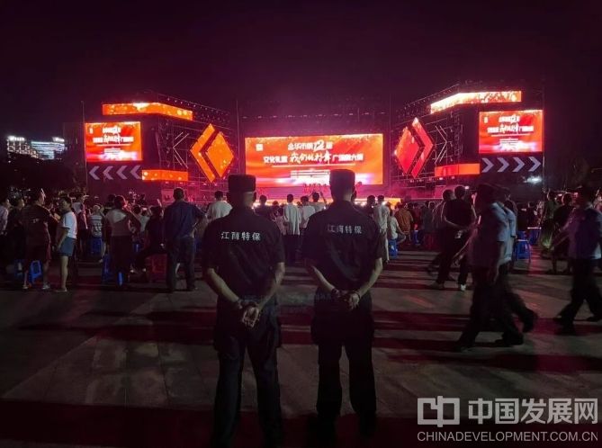 微信截图_20250930085009