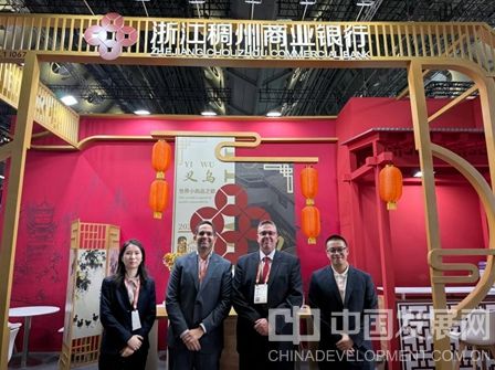 微信截图_20250930093007