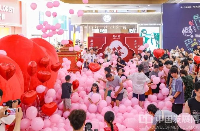 微信截图_20250930093816
