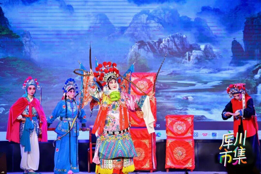 库川市集·胡公故里“好事发生”