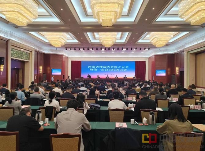 微信截图_20250930102519