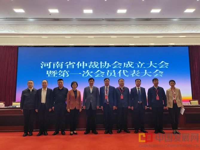 微信截图_20250930102537