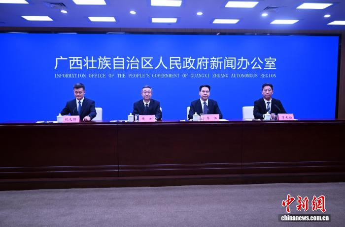 图为新闻发布会现场。杨志雄 摄