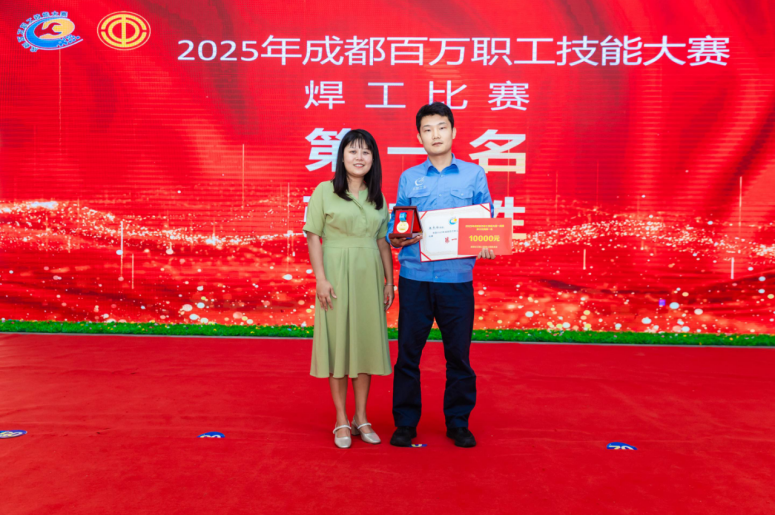 wechat_2025-09-30_113041_093
