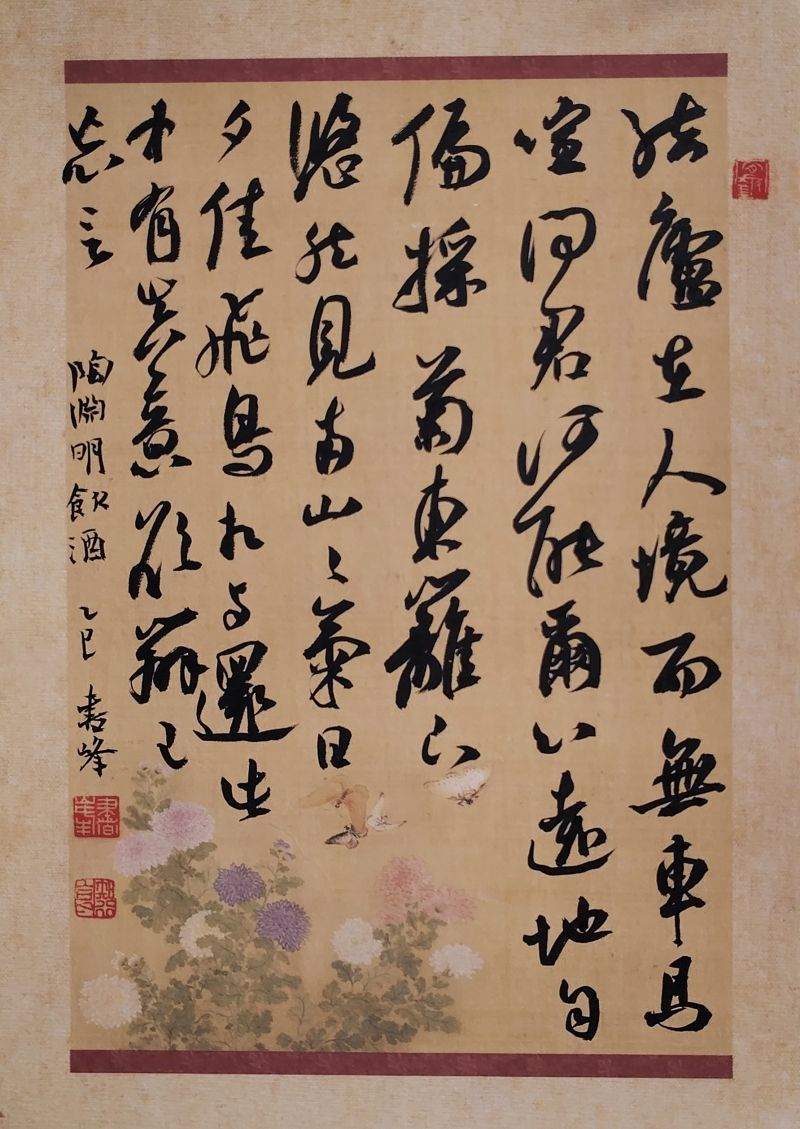 微信图片_2025-09-30_125138_640