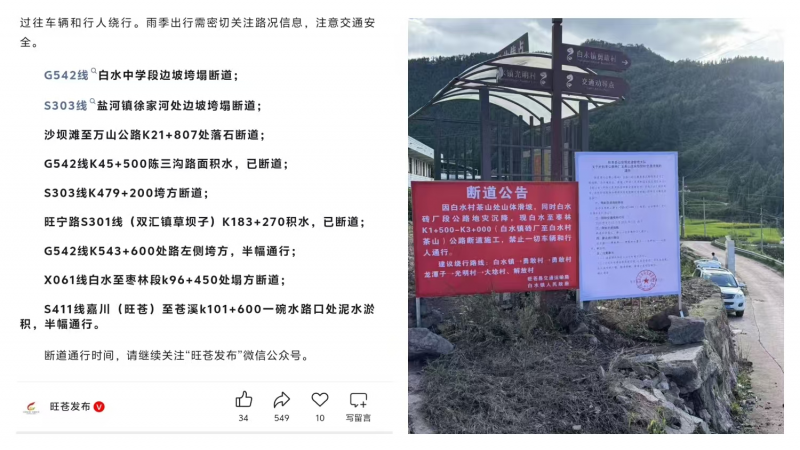 图片34