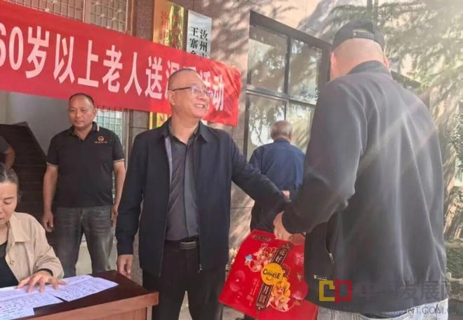 下载 (1)