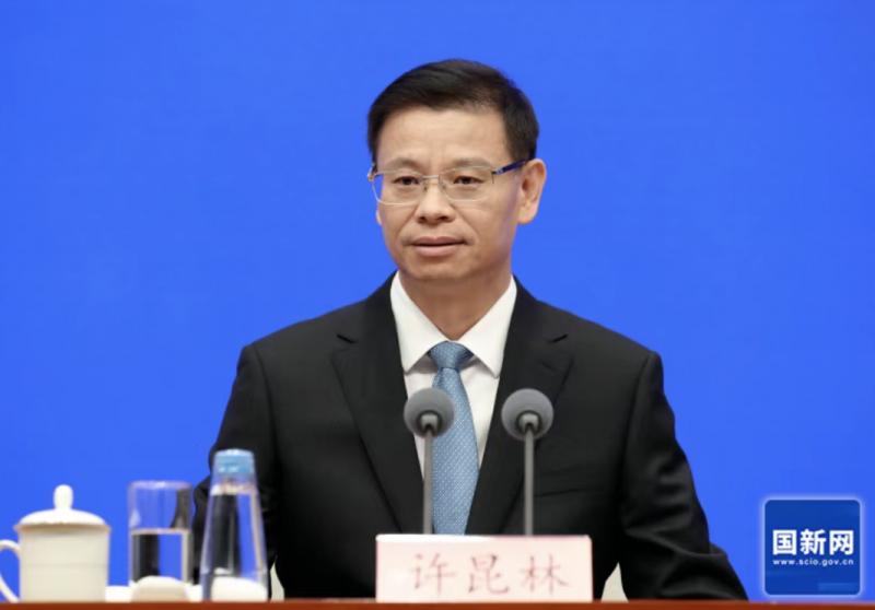 截屏2025-09-30 18.19.59