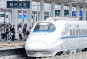 全国铁路连续4天日发送旅客超1800万人次