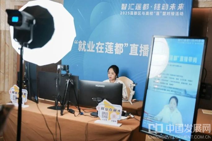 微信截图_20251009093500