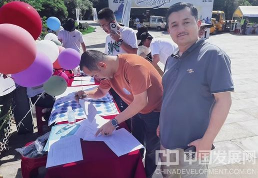 微信截图_20251009112430