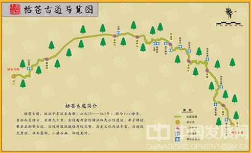 微信截图_20251009112736